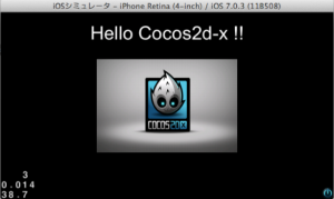 Cocos2d-xの開発環境を作ってみた。 Image.24